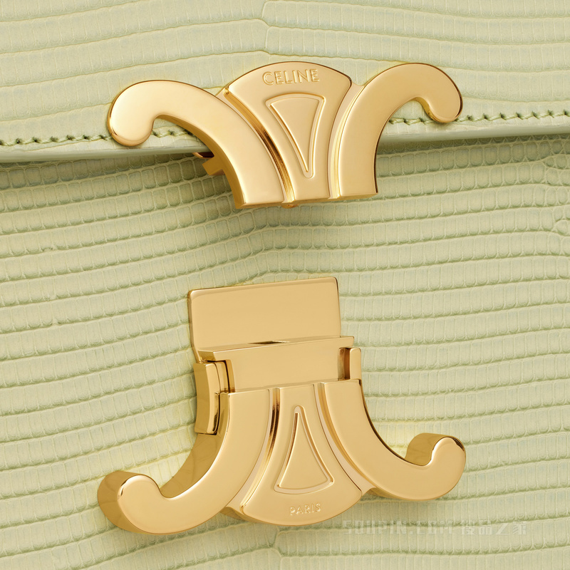 TRIOMPHE蜥蜴皮革链条肩背包 27134