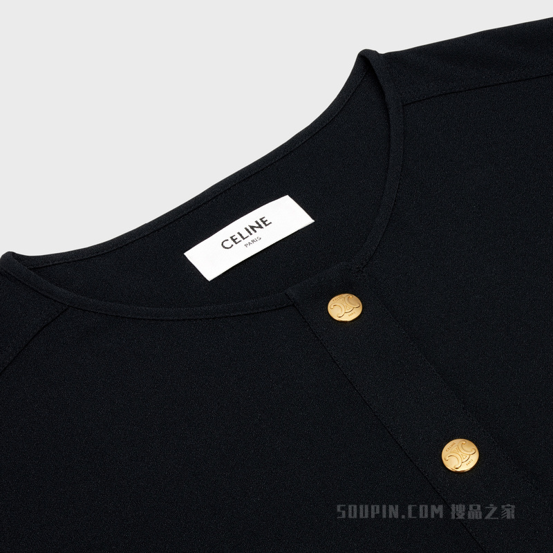 SABLÉ粘胶纤维军旅风口袋连衣裙 24660