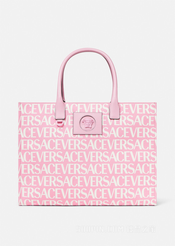 Versace Allover大号托特包