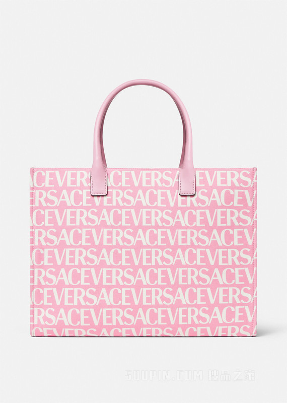 Versace Allover大号托特包