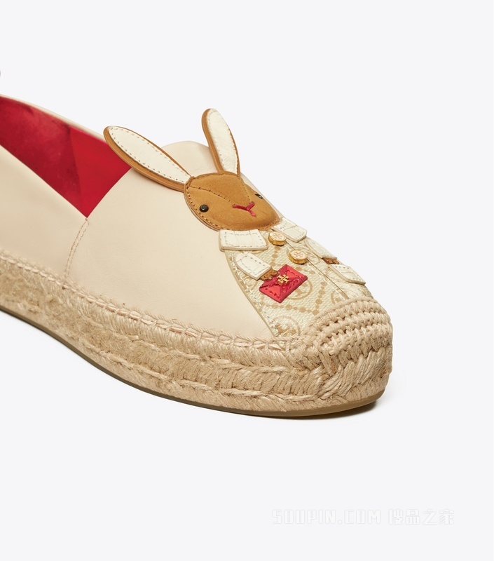 【兔年限定】兔子图案渔夫鞋 奶油白/Tory 红