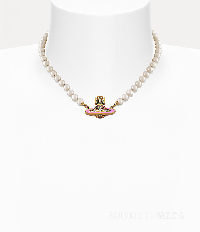 Roxanne Pearl Necklace