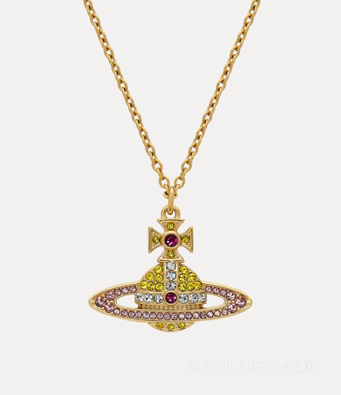 Kika Pendant Necklace