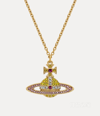 Kika Pendant Necklace
