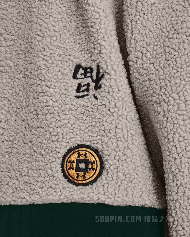 男士UA新春系列羊羔绒夹克