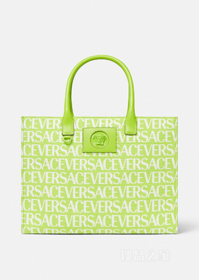 Versace Allover大号托特包