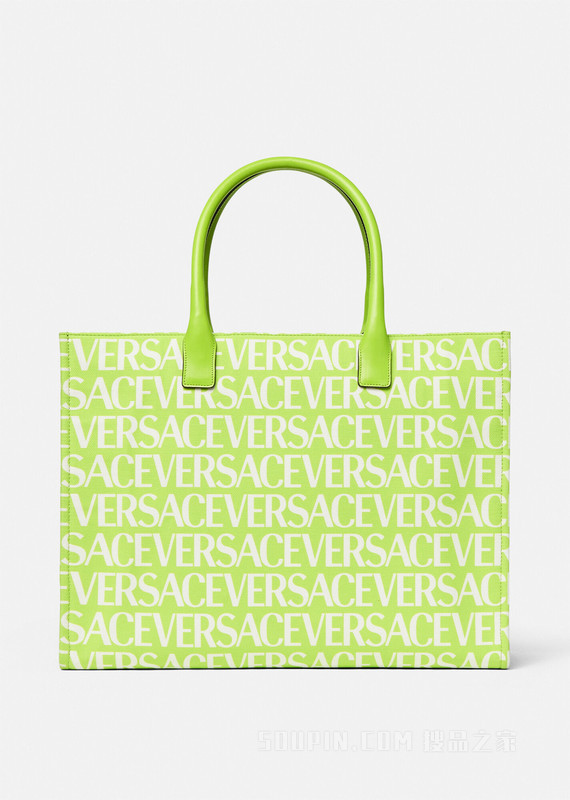 Versace Allover大号托特包