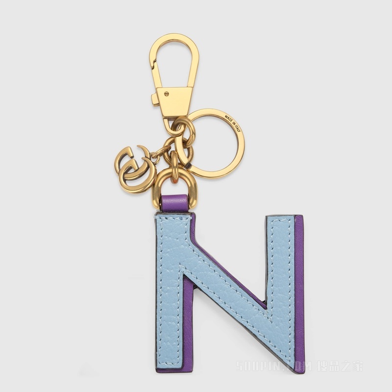 字母“N”钥匙扣 浅蓝色和紫色皮革
