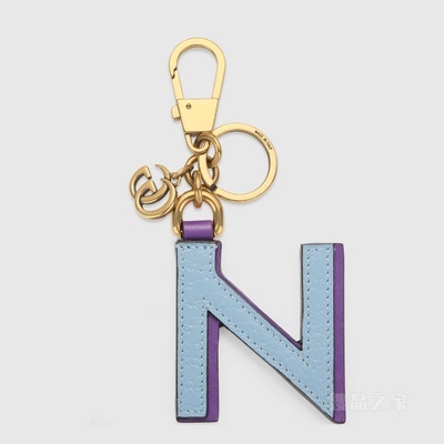 字母“N”钥匙扣 浅蓝色和紫色皮革