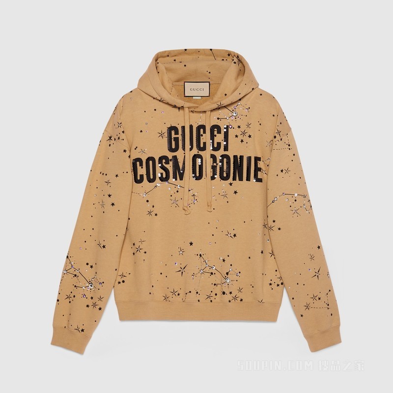 “Gucci Cosmogonie”针织棉卫衣 驼色