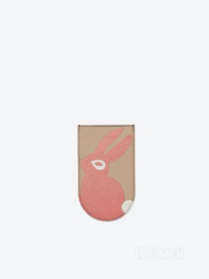 D Card Holder Rabbit