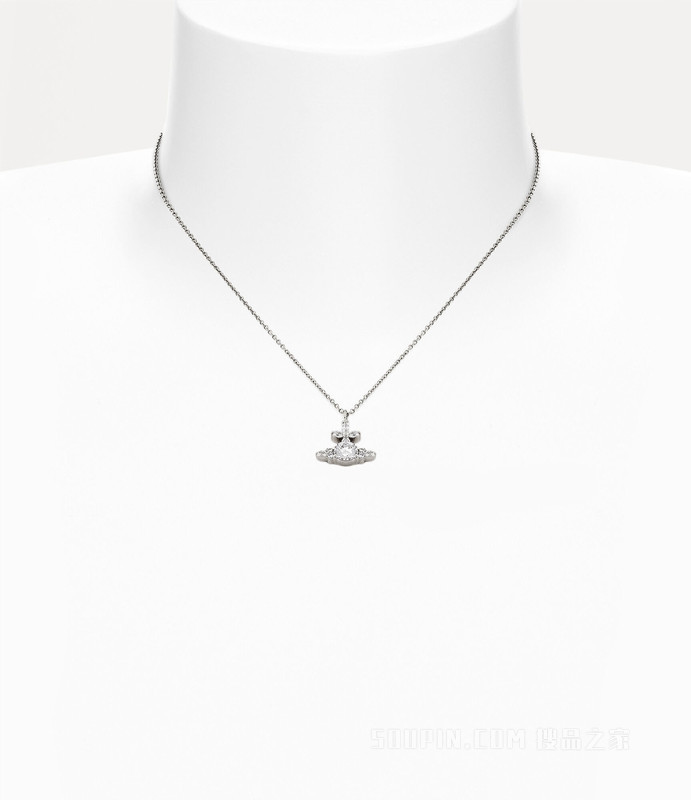 Colette Pendant Necklace