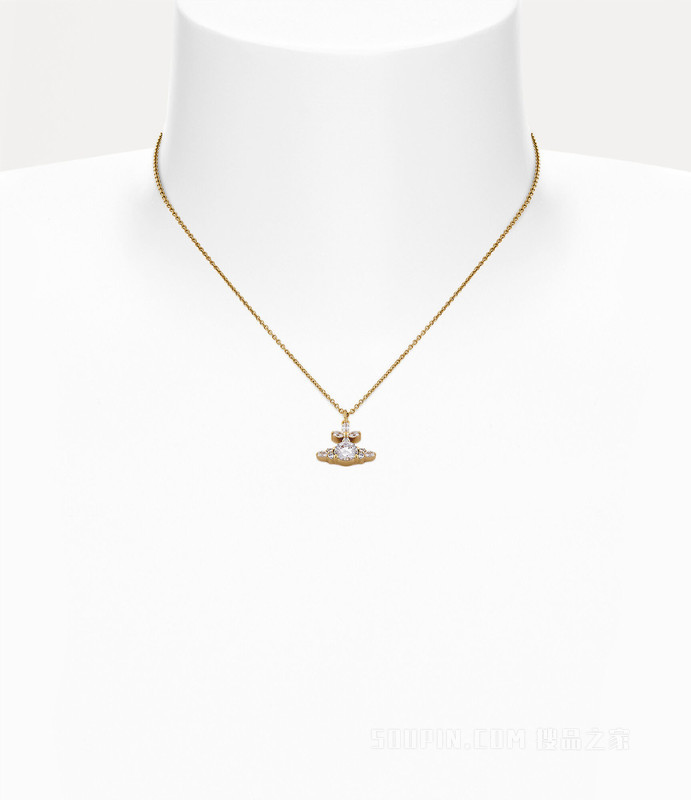 Colette Pendant Necklace