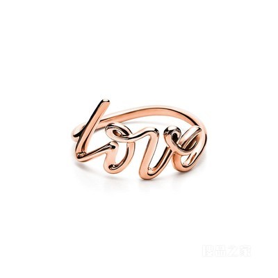 Paloma’s Graffiti 系列 18K 玫瑰金 Love 戒指，小号