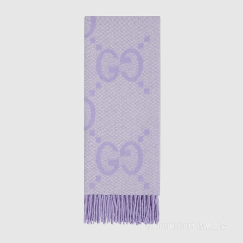 GG山羊绒提花围巾 浅紫色和象牙白色