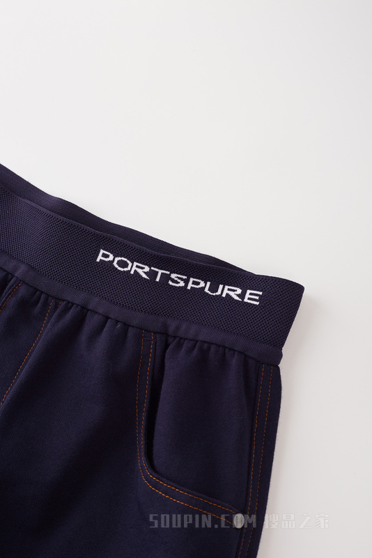 PORTSPURE LOGO 弹力腰带装饰不规则牛仔裙