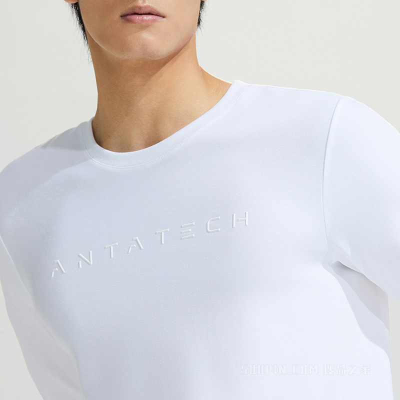 安踏综训系列优可丝科技元能开练男长袖针织衫
