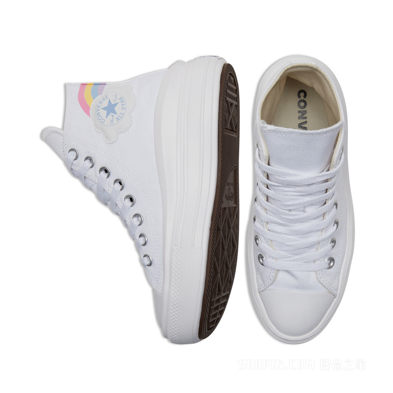 【儿童】All Star Move大童厚底彩虹休闲运动鞋 中性 白色
