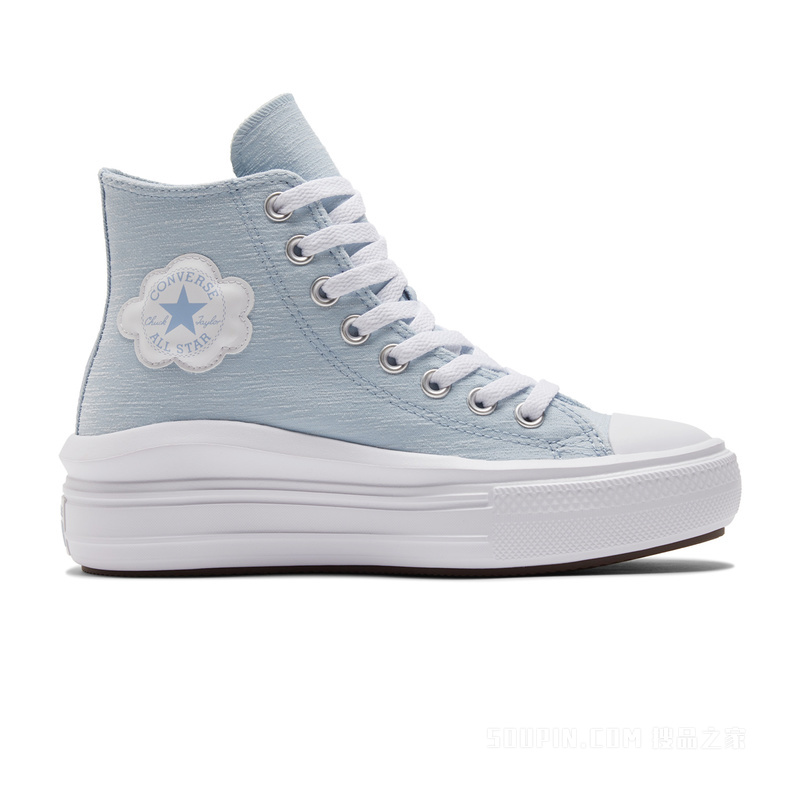 【儿童】All Star Move大童厚底休闲运动鞋 中性 蓝色