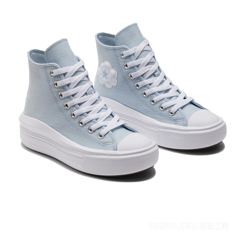 【儿童】All Star Move大童厚底休闲运动鞋 中性 蓝色