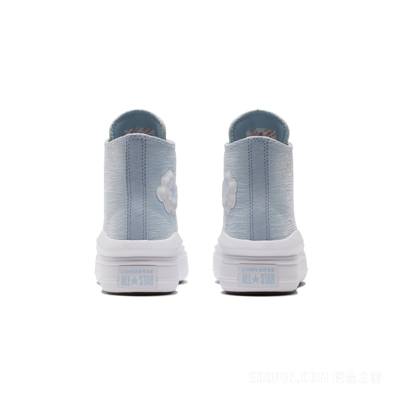 【儿童】All Star Move大童厚底休闲运动鞋 中性 蓝色
