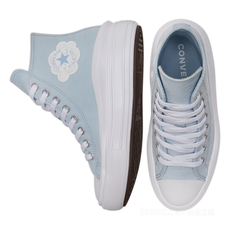 【儿童】All Star Move大童厚底休闲运动鞋 中性 蓝色