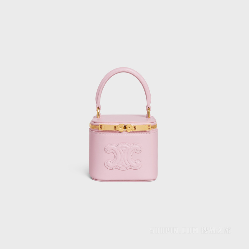 迷你光滑牛皮革化妆箱 24329