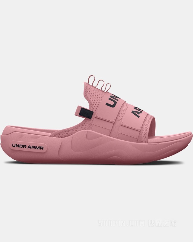 男女同款UA Alpha 2.0拖鞋