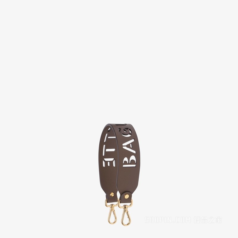 Strap You 棕色皮革肩带