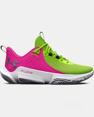 男女同款UA Flow FUTR X 2篮球鞋