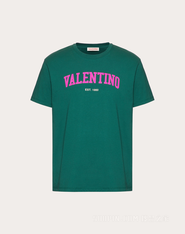 VALENTINO印花棉质T恤