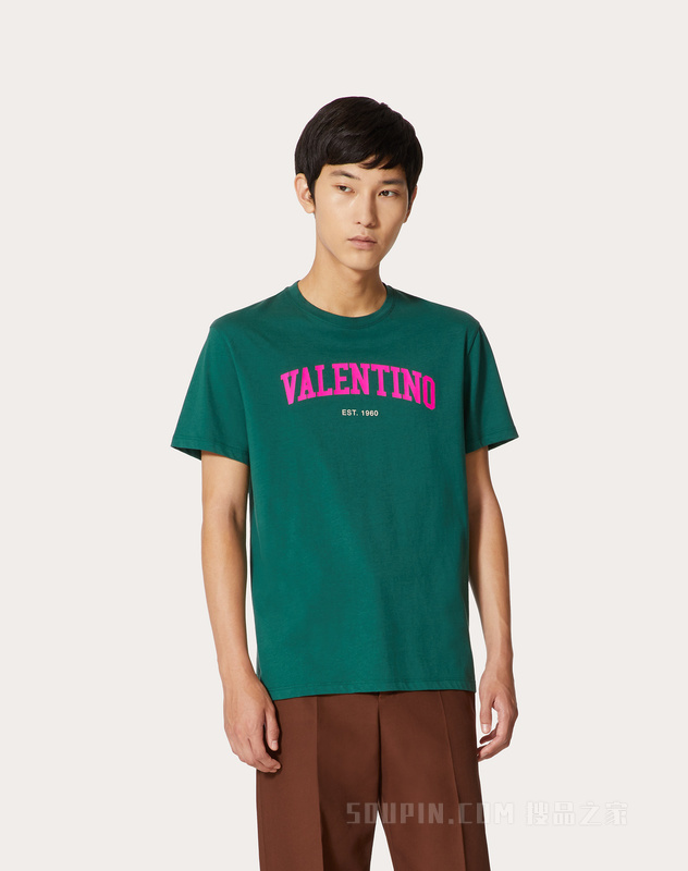 VALENTINO印花棉质T恤