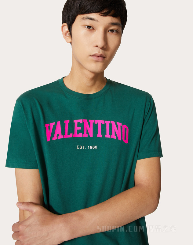 VALENTINO印花棉质T恤