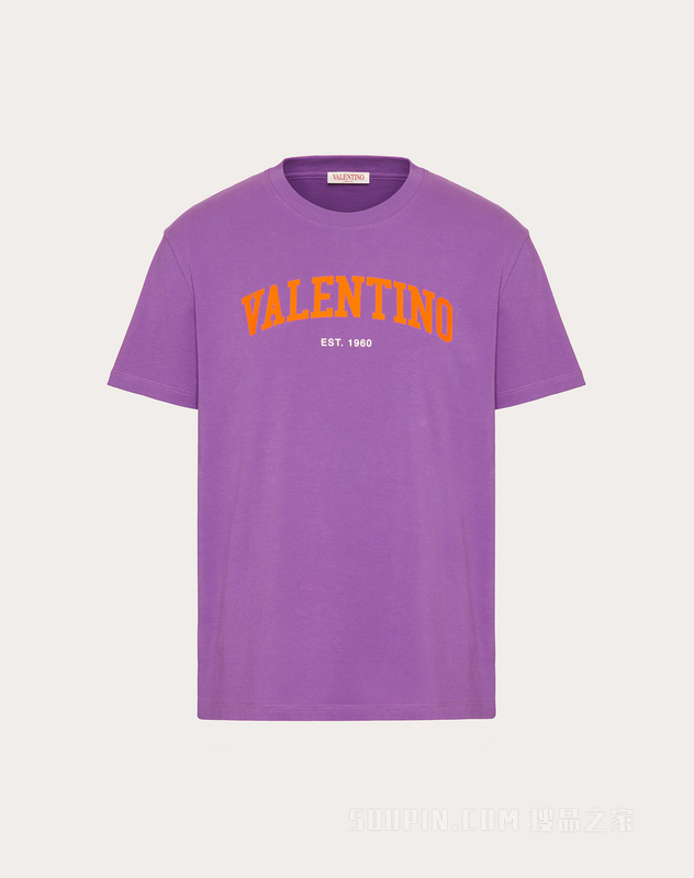 VALENTINO印花棉质T恤