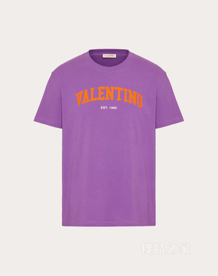 VALENTINO印花棉质T恤
