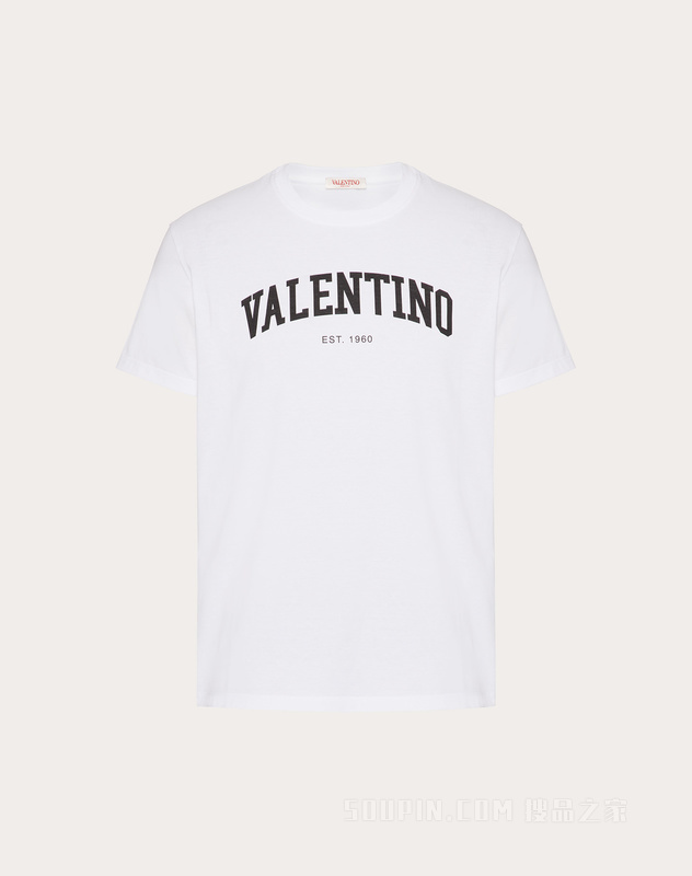 VALENTINO印花棉质T恤