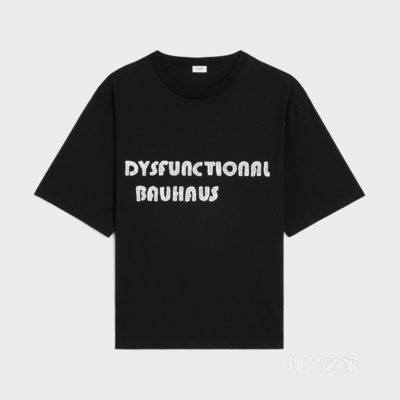DYSFUNCTIONAL棉质平纹针织T恤 27275