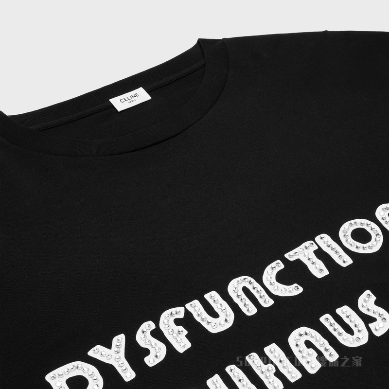 DYSFUNCTIONAL棉质平纹针织T恤 27275
