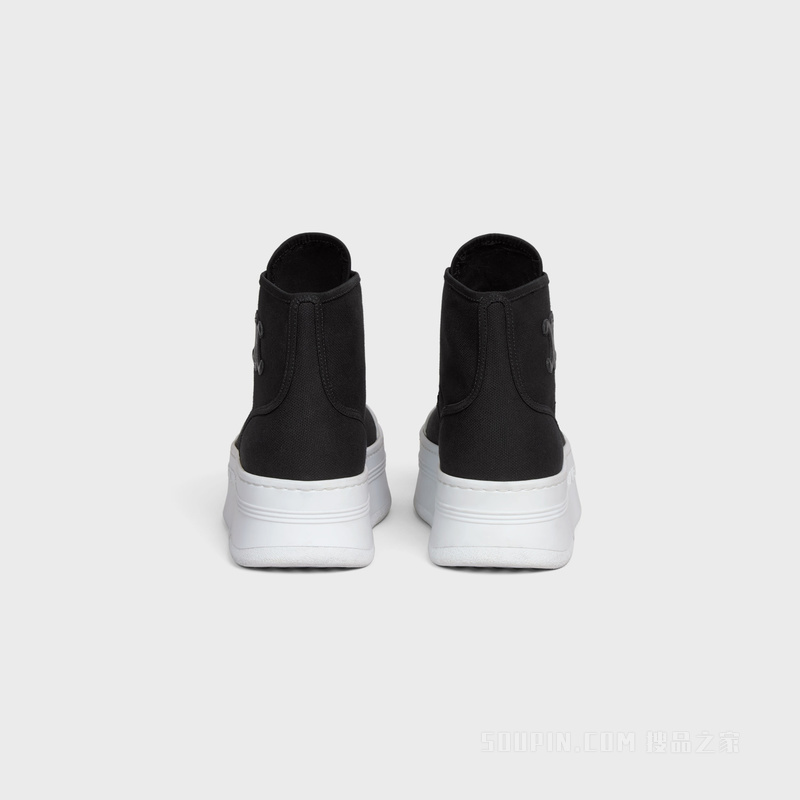 BLOCK TRIOMPHE贴饰人造革运动鞋 24660