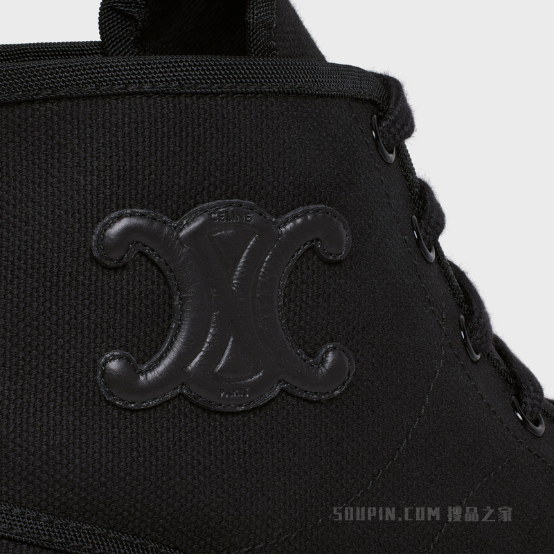 BLOCK TRIOMPHE贴饰人造革运动鞋 24660