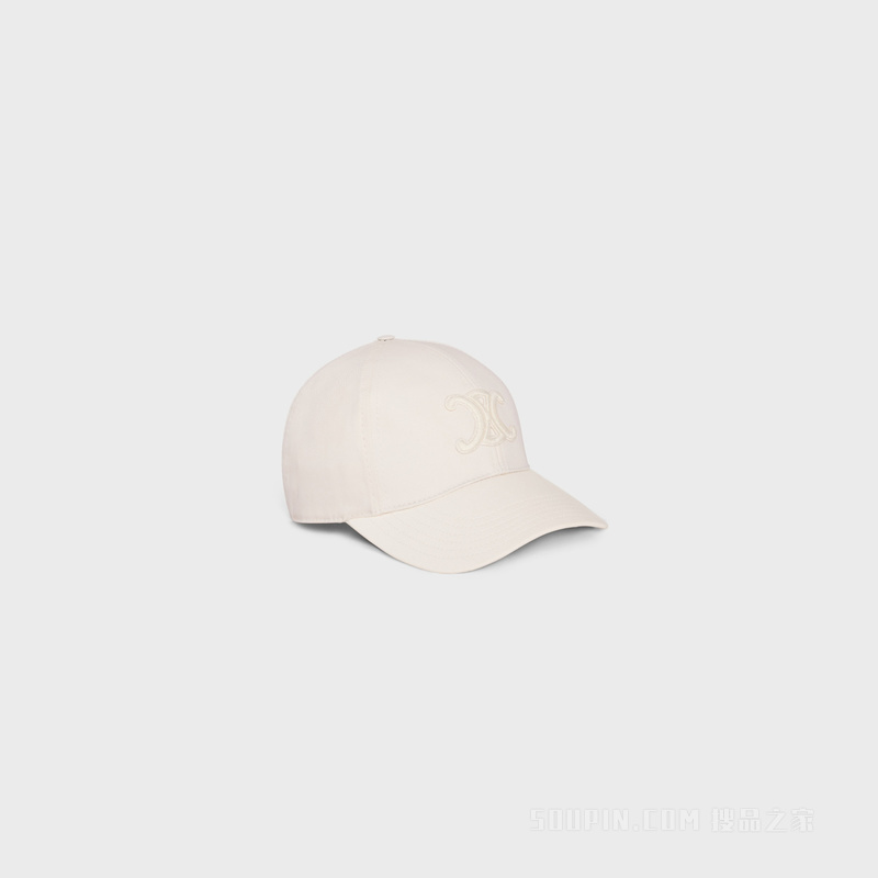 TRIOMPHE棉质棒球帽 26487
