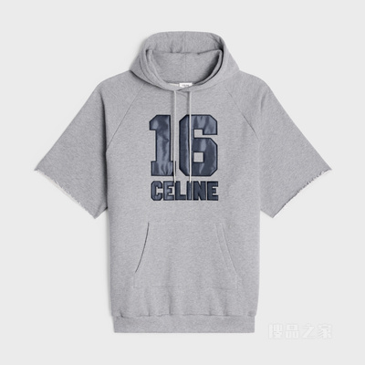 CELINE 16棉质植绒连帽衫连衣裙 27120