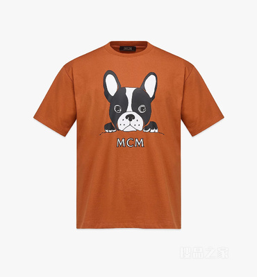 Men’s M Pup Graphic Print T-Shirt in Organic Cotton