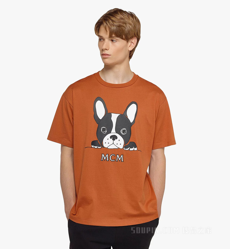 Men’s M Pup Graphic Print T-Shirt in Organic Cotton