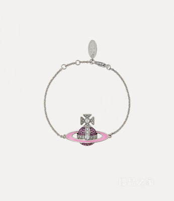 Roxanne Bracelet