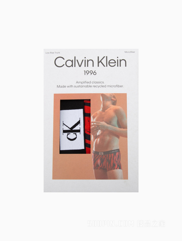 Calvin Klein 23春季新款男士经典循环LOGO轻薄细滑透气平角内裤NB3406