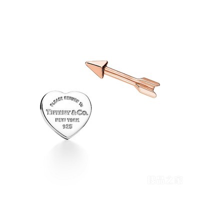 Return to Tiffany™ 系列纯银和 18K 玫瑰金 Lovestruck Heart Tag & Arrow 耳环