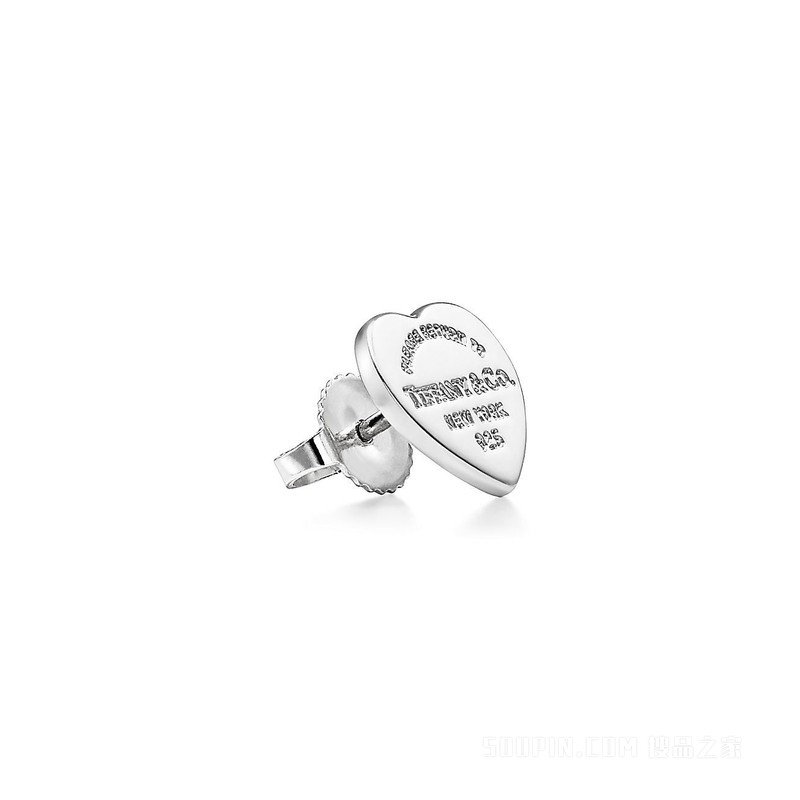 Return to Tiffany™ 系列纯银和 18K 玫瑰金 Lovestruck Heart Tag & Arrow 耳环