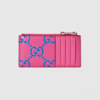 GG印花压纹拉链卡片夹 紫红色和蓝色皮革