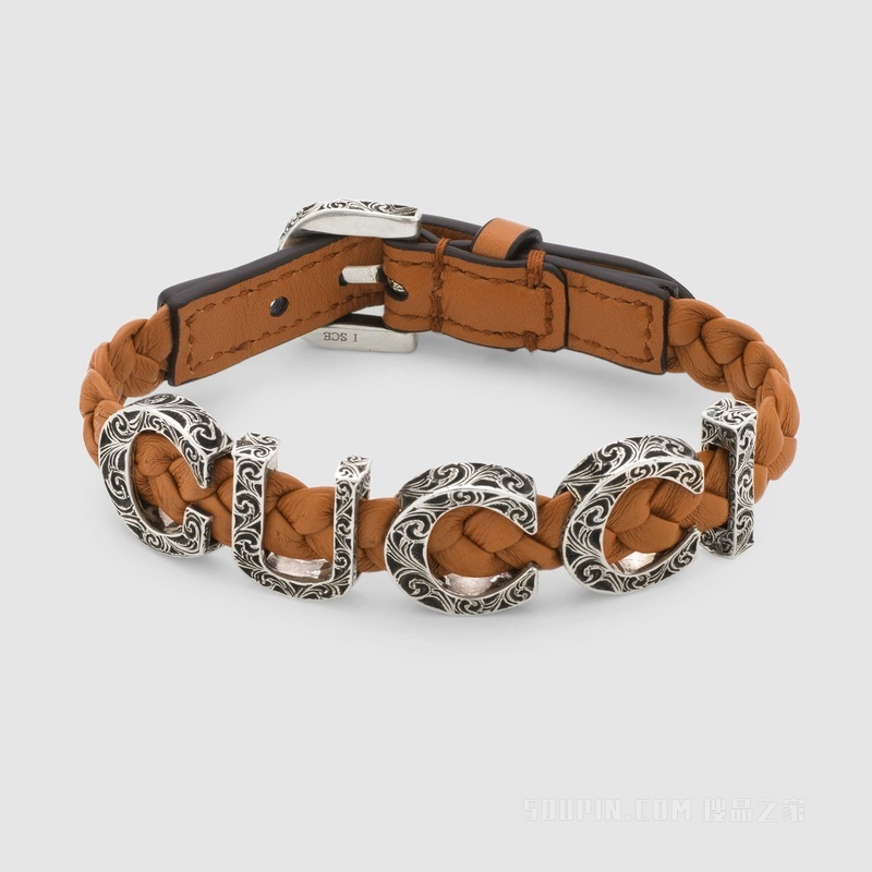 Gucci Garden饰银制品牌标识皮革手镯 棕色皮革